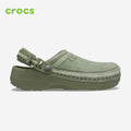 NEW CROCS Crafted Vegan Suede Stitch Clog 214048 Cargo Khaki Green UNISEX SIZE