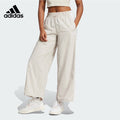 adidas Essentials 3-Stripes Lifestyle Woven Parachute Pants Beige JC8168 ASIAN FIT